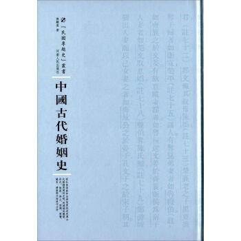 �Ї�(gu��)�Ŵ�����ʷ