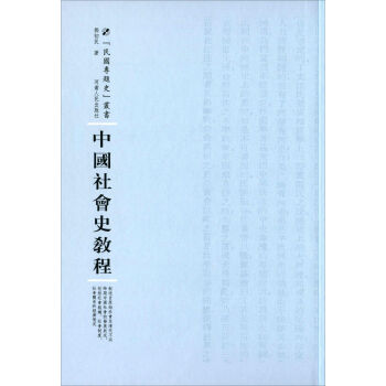 �Ї�(gu��)���(hu��)ʷ�̳�