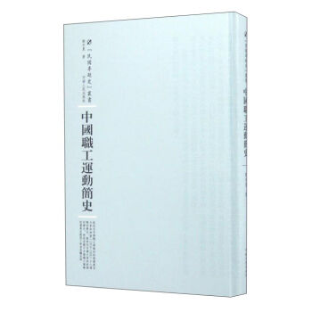 ������������� ���(gu��)���}ʷ���� �Ї�(gu��)���\(y��n)��(d��ng)��(ji��n)ʷ