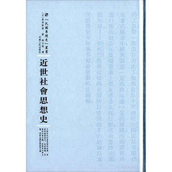 �������˼��ʷ