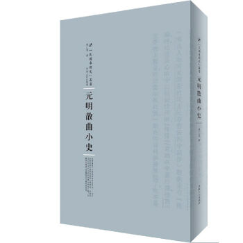 Ԫ��ɢ��Сʷ