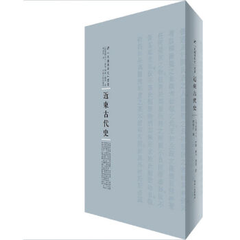 ���|�Ŵ�ʷ