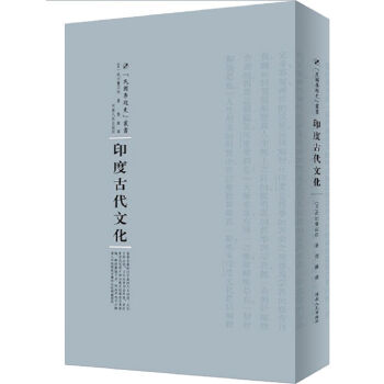 ӡ�ȹŴ��Ļ�