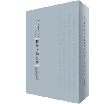 �����ČW(xu��)ʷԒ