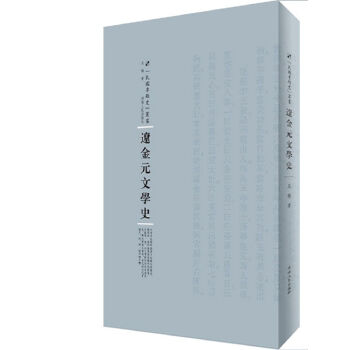 �|��Ԫ�ČW(xu��)ʷ