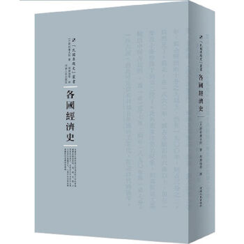 ������(j��ng)��ʷ