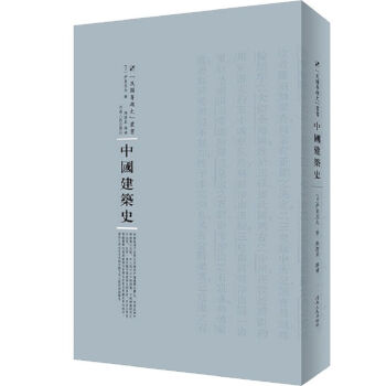 �Ї�����ʷ