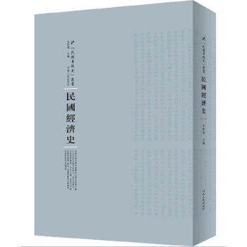 �����(j��ng)��ʷ