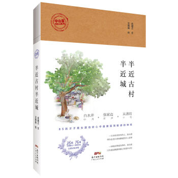 ��ɽ�͡�����Ŵ�����