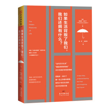 �����������҂����҂�߀����ʲô��