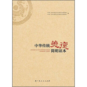 ���A���y(t��ng)���º�(ji��n)���x��