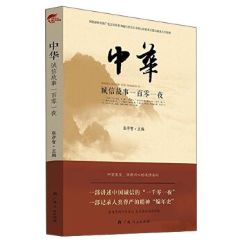 ���A�\�Ź���һ����һҹ