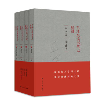 ë�ɖ|�x���Pӛ���v�����b��4��(c��)��