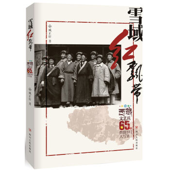 ѩ��t�h����������ˇ��65��ȼ���(xi��)��