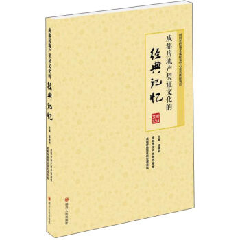 �ɶ����خa(ch��n)���C�Ļ��Ľ�(j��ng)��ӛ��