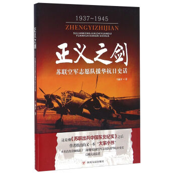 �Ĵ���������� �K(li��n)��܊־Ը�(du��)Ԯ�A����ʷԒ/���x֮��