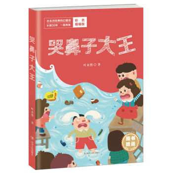 �~���ҽ�(j��ng)��ƻ�ͯԒ���ޱ��Ӵ���