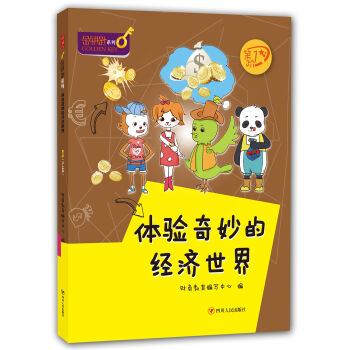 �w�(y��n)����Ľ�(j��ng)��(j��)���磨��1�A��