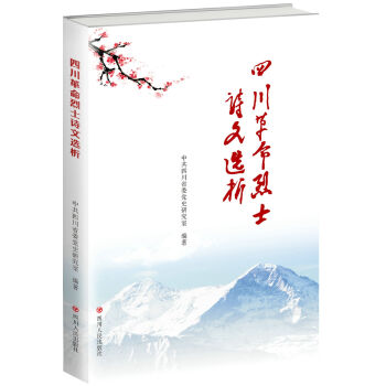 �Ĵ�������ʿԊ���x��