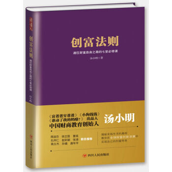 ��(chu��ng)�����t��ͨ��ؔ������֮·�����ñ����n