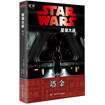 ������(zh��n)������