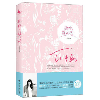 ����,���İ�(������Ƭ8��)