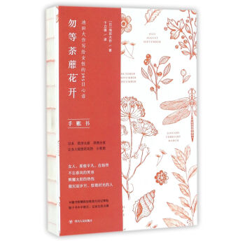 ���ݱ�»��_:����������oŮ�Ե�365�����Z