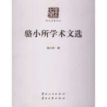 �W(xu��)�g(sh��)�����ą����С���W(xu��)�g(sh��)���x