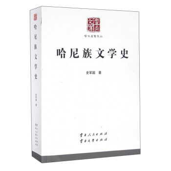 �������ČW(xu��)ʷ