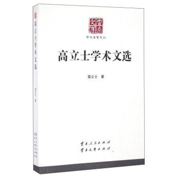 ����ʿ�W(xu��)�g(sh��)���x