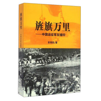 ����f��Ї��h(yu��n)��܊�ھ�ӡ