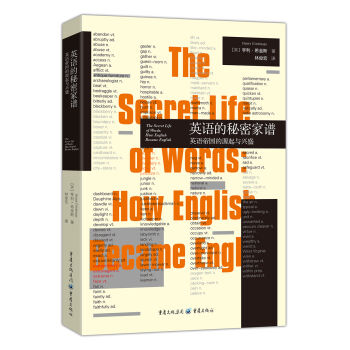 Ӣ�Z�����ܼ��V��Ӣ�Z�ۇ���Դ���c�dʢ