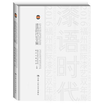 ���Z�r��Փ�ļ�