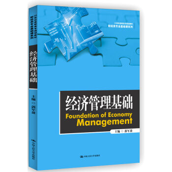 ��(j��ng)��(j��)�������A(ch��)/21���o(j��)���ߌ�Ҏ(gu��)���̲ġ�ؔ��(j��ng)��I(y��)���A(ch��)�nϵ��