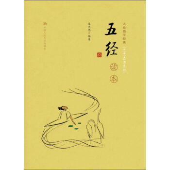 ����W(xu��)��(j��ng)�䣺�彛(j��ng)�x��