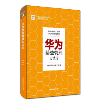 �A�鿃Ч��������Փ