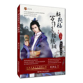 ���и������潛(j��ng)���V