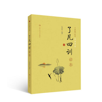 ���˷���Ӗ(x��n)���x��������W(xu��)��(j��ng)�䣩