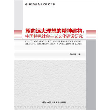 �����h(yu��n)������ľ��񽨘�(g��u)���Ї�(gu��)��ɫ���(hu��)���x�Ļ����O(sh��)�о����Ї�(gu��)��ɫ���(hu��)���x�о���(sh��)ϵ��