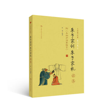 �����Ӽ�Ӗ(x��n) ���ӼҶY���x�� ��䛣���؏]�μҸ��ԣ�����W(xu��)��(j��ng)�䣩