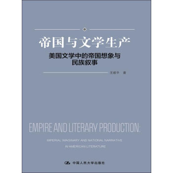 �ۇ��c�ČW(xu��)���a(ch��n)�������ČW(xu��)�еĵۇ������c���唢��