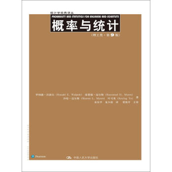 �����c�y(t��ng)Ӌ���������9�棩