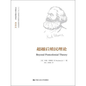 ��Խ��ֳ����Փ���R��˼���x�о��g������ذ棩