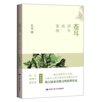 �n������ʧ���جF(xi��n)