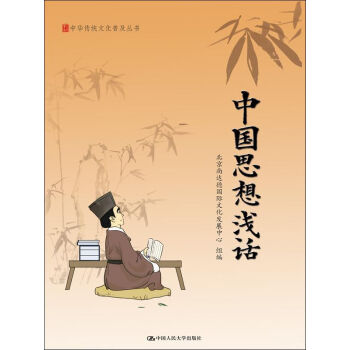 �Ї�˼��\Ԓ/���A���y(t��ng)�Ļ��ռ�����