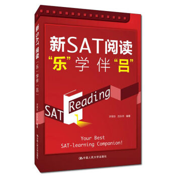 ��SAT��x����(l��)���W(xu��)�� ���Ρ�