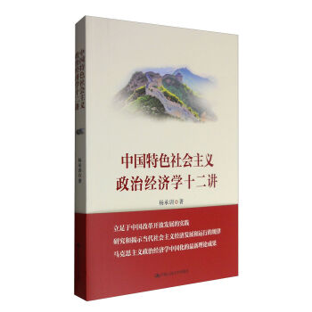 �Ї���ɫ������x���ν�(j��ng)���W(xu��)ʮ���v