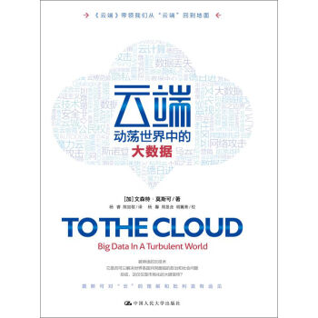 �ƶˣ���(d��ng)ʎ�����еĴ�(sh��)��(j��)