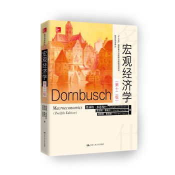 ���^��(j��ng)��(j��)�W(xu��)����ʮ���棩(��(j��ng)��(j��)�ƌW(xu��)�g��)