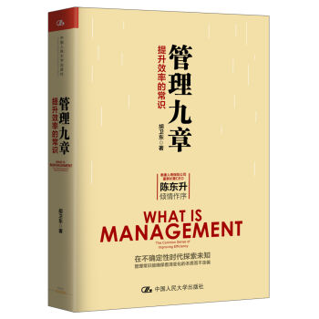 �������£�����Ч�ʵĳ��R